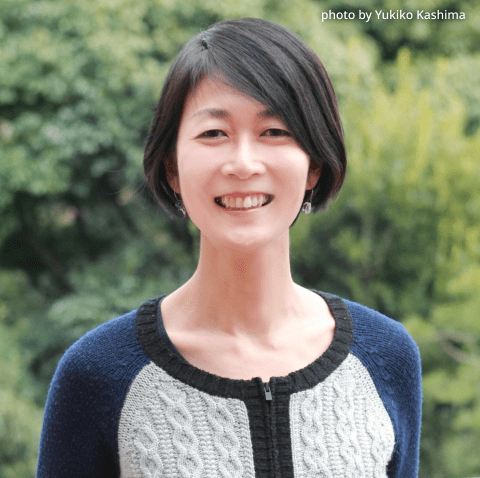 塩見 有子